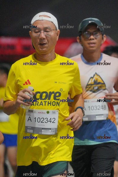 SCORE Marathon 2026 by AIA Vitality