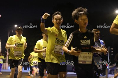 SCORE Marathon 2026 by AIA Vitality