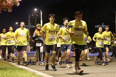 SCORE Marathon 2026 by AIA Vitality