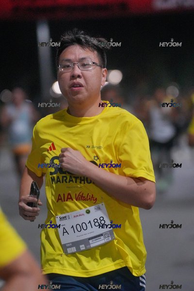 SCORE Marathon 2026 by AIA Vitality