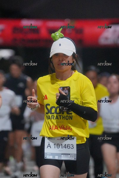 SCORE Marathon 2026 by AIA Vitality