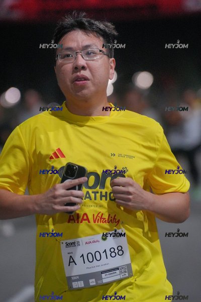 SCORE Marathon 2026 by AIA Vitality