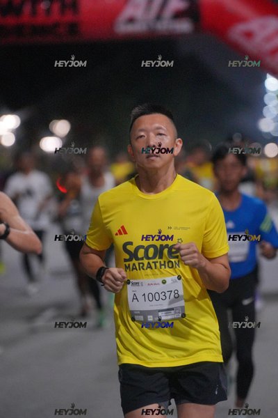 SCORE Marathon 2026 by AIA Vitality