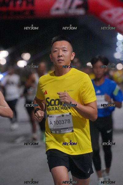 SCORE Marathon 2026 by AIA Vitality