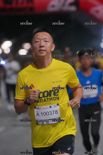SCORE Marathon 2026 by AIA Vitality