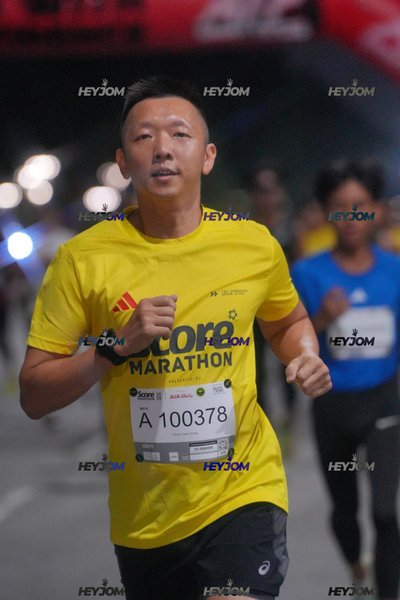 SCORE Marathon 2026 by AIA Vitality