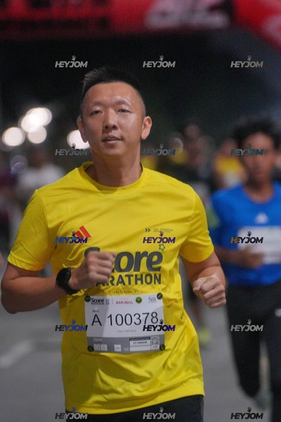 SCORE Marathon 2026 by AIA Vitality