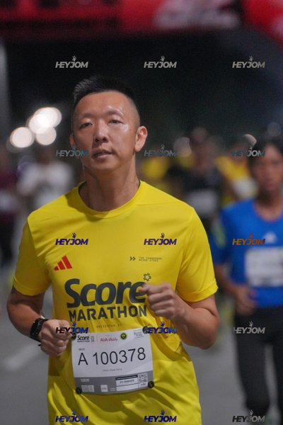 SCORE Marathon 2026 by AIA Vitality