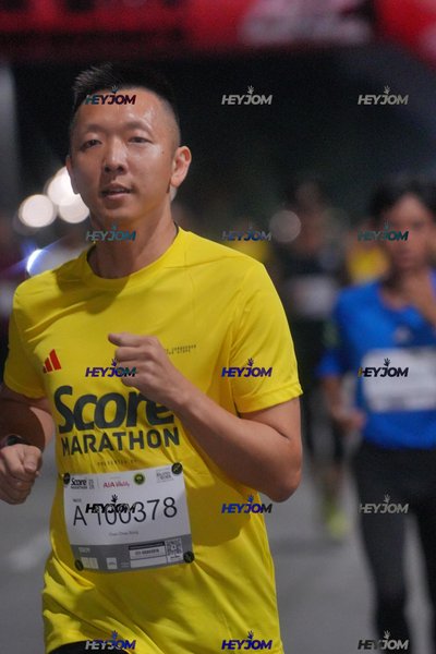 SCORE Marathon 2026 by AIA Vitality