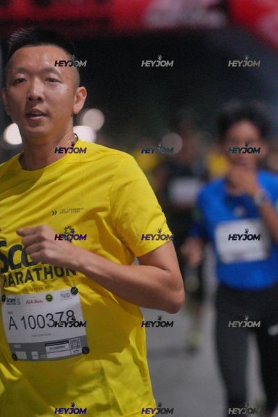 SCORE Marathon 2026 by AIA Vitality