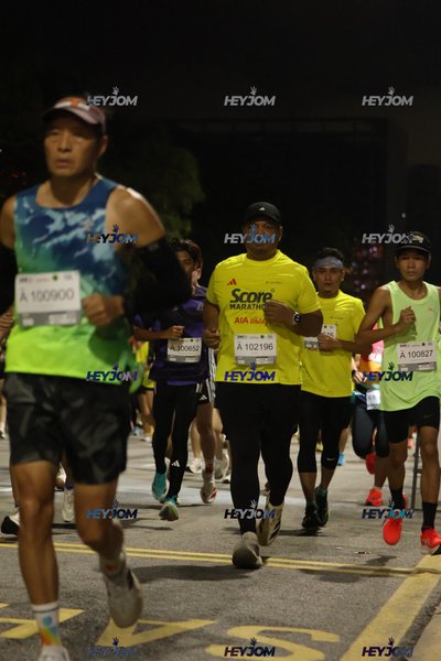 SCORE Marathon 2026 by AIA Vitality