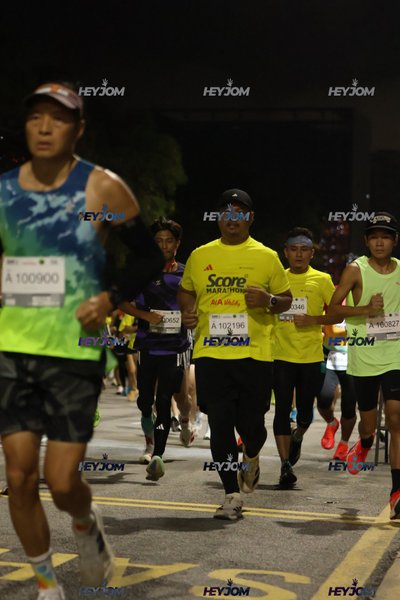 SCORE Marathon 2026 by AIA Vitality
