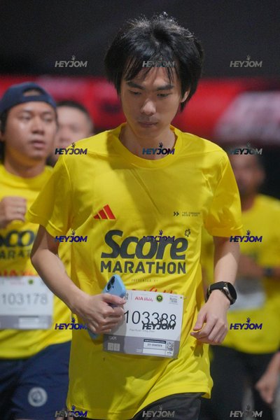 SCORE Marathon 2026 by AIA Vitality