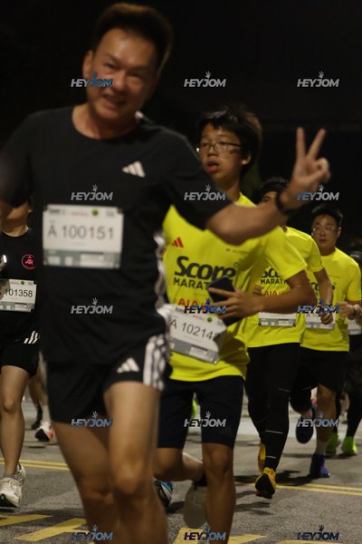SCORE Marathon 2026 by AIA Vitality