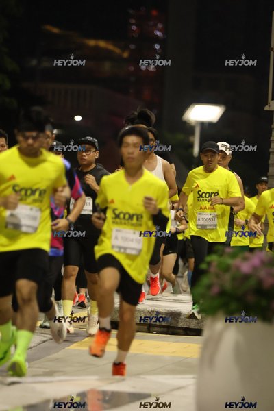 SCORE Marathon 2026 by AIA Vitality