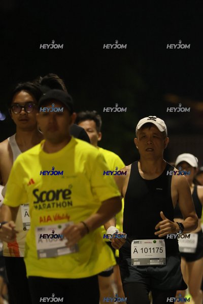 SCORE Marathon 2026 by AIA Vitality