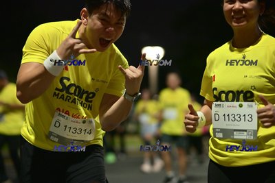 SCORE Marathon 2026 by AIA Vitality