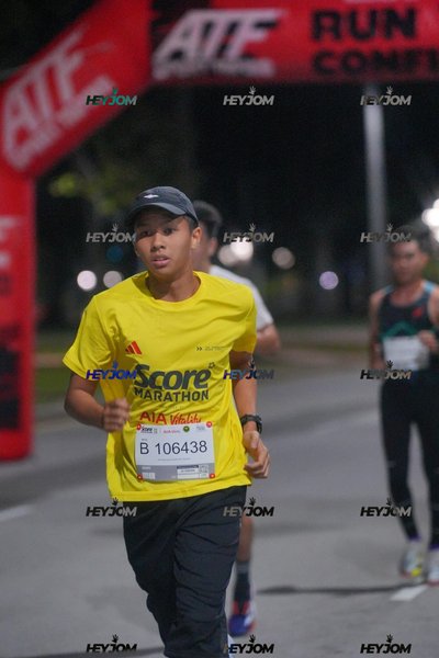 SCORE Marathon 2026 by AIA Vitality