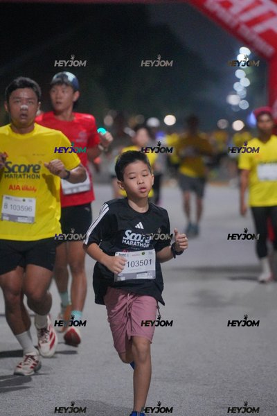 SCORE Marathon 2026 by AIA Vitality
