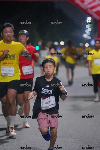 SCORE Marathon 2026 by AIA Vitality
