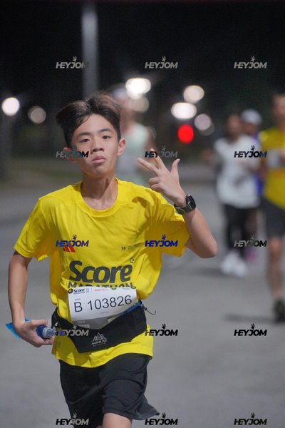SCORE Marathon 2026 by AIA Vitality