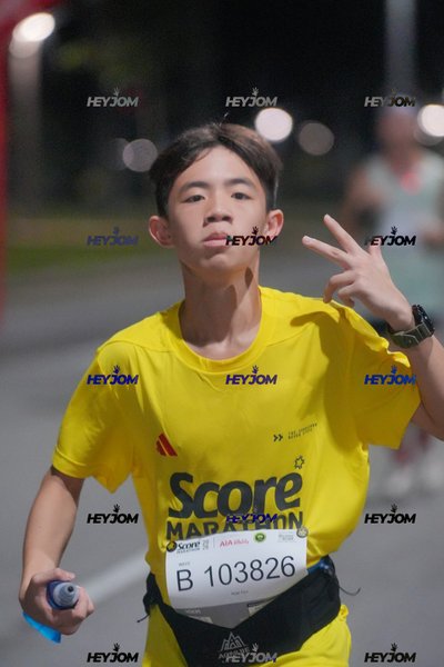 SCORE Marathon 2026 by AIA Vitality