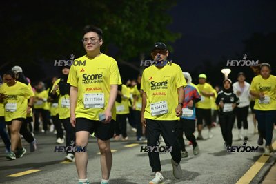 SCORE Marathon 2026 by AIA Vitality