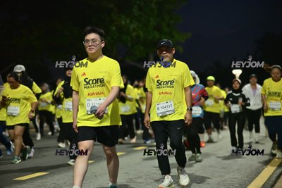 SCORE Marathon 2026 by AIA Vitality