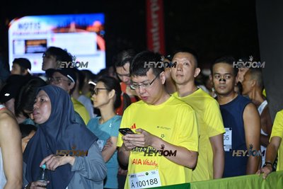 SCORE Marathon 2026 by AIA Vitality