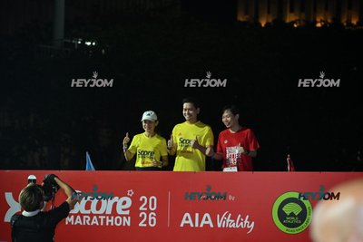 SCORE Marathon 2026 by AIA Vitality
