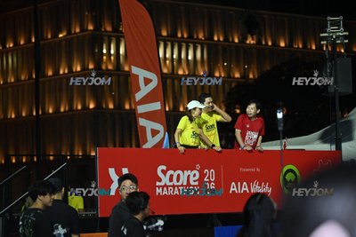 SCORE Marathon 2026 by AIA Vitality