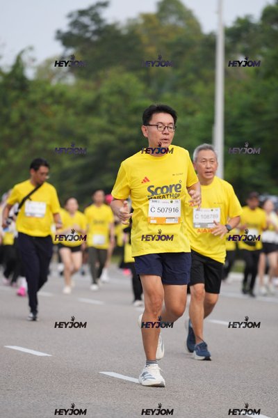 SCORE Marathon 2026 by AIA Vitality