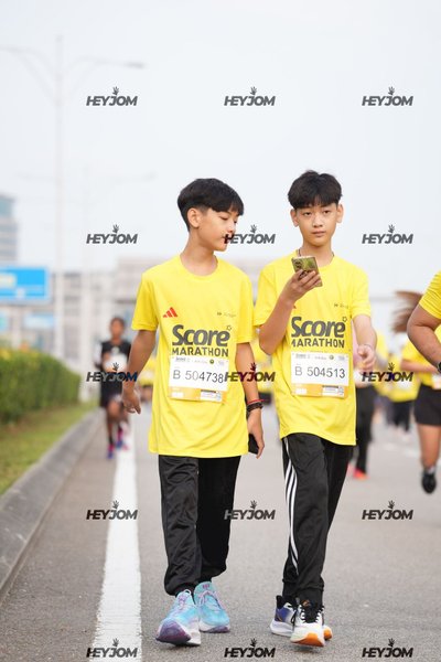 SCORE Marathon 2026 by AIA Vitality