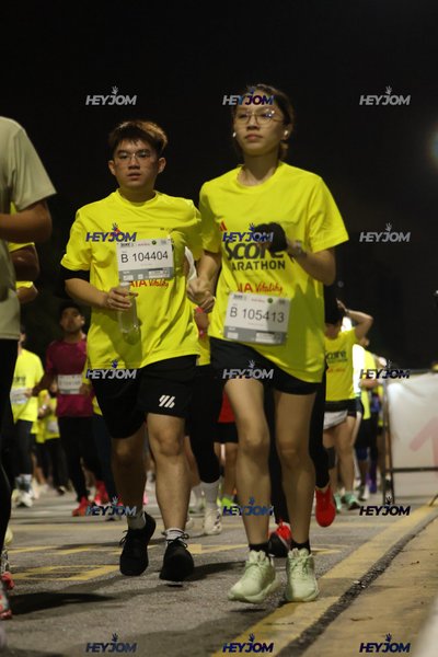 SCORE Marathon 2026 by AIA Vitality
