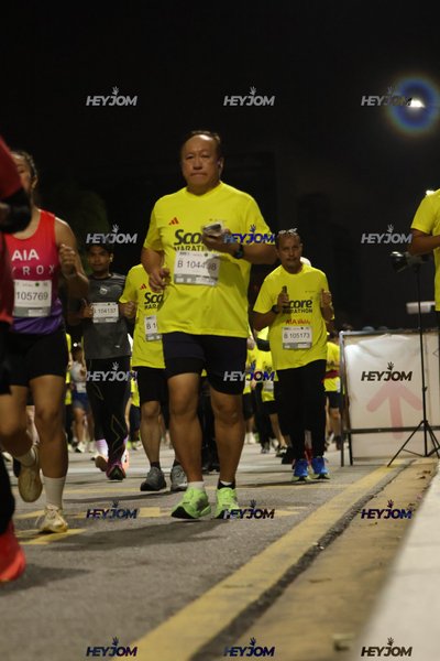 SCORE Marathon 2026 by AIA Vitality