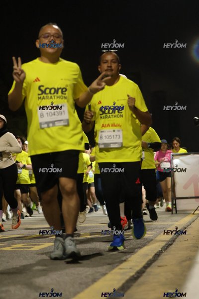 SCORE Marathon 2026 by AIA Vitality