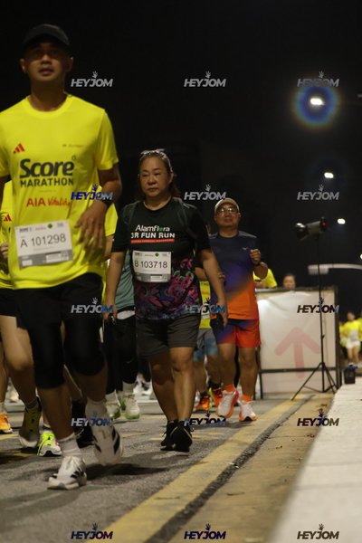 SCORE Marathon 2026 by AIA Vitality