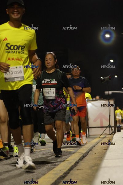 SCORE Marathon 2026 by AIA Vitality