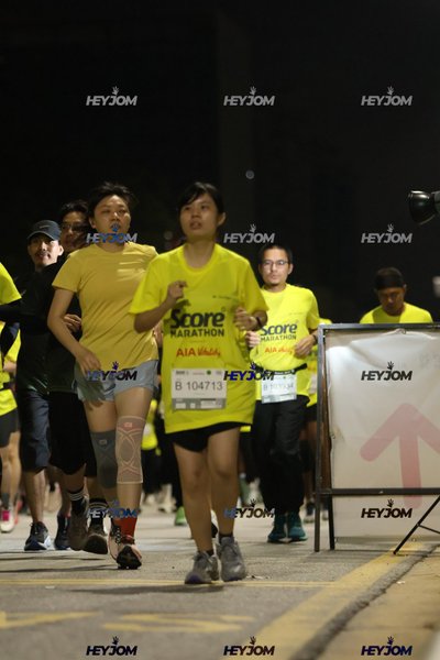 SCORE Marathon 2026 by AIA Vitality