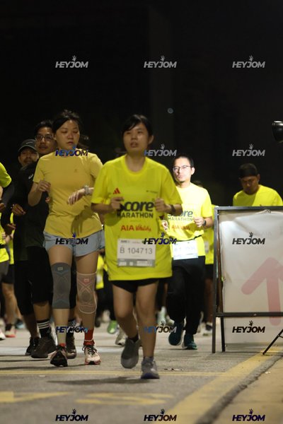 SCORE Marathon 2026 by AIA Vitality