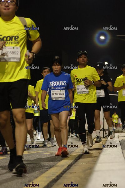 SCORE Marathon 2026 by AIA Vitality