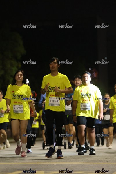 SCORE Marathon 2026 by AIA Vitality