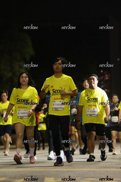SCORE Marathon 2026 by AIA Vitality