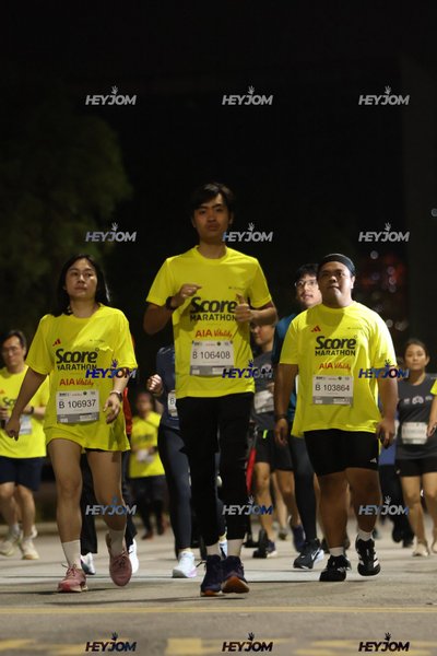 SCORE Marathon 2026 by AIA Vitality
