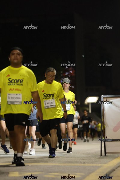 SCORE Marathon 2026 by AIA Vitality
