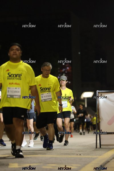 SCORE Marathon 2026 by AIA Vitality
