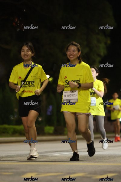 SCORE Marathon 2026 by AIA Vitality