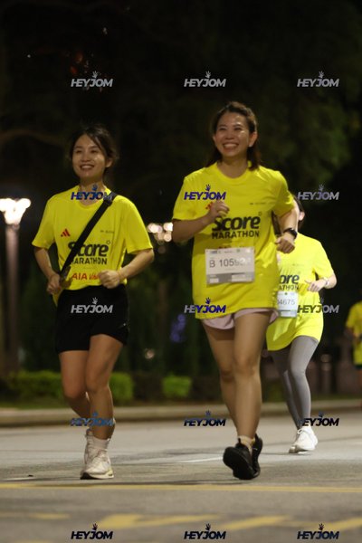 SCORE Marathon 2026 by AIA Vitality