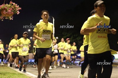 SCORE Marathon 2026 by AIA Vitality