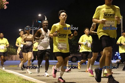 SCORE Marathon 2026 by AIA Vitality